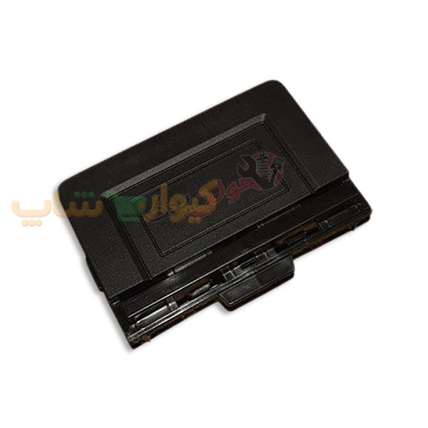 602001270AA.jpg قاب سنسور رادار جلو ام وی ام X55 پرو - Image 1