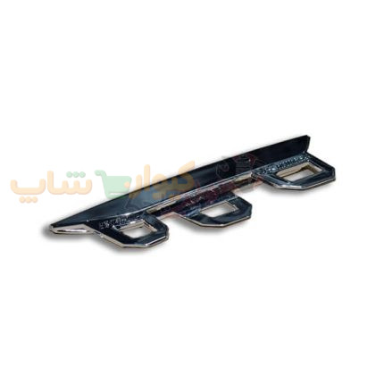 زه 2 دی لایت چپ تیگو 8 پرو