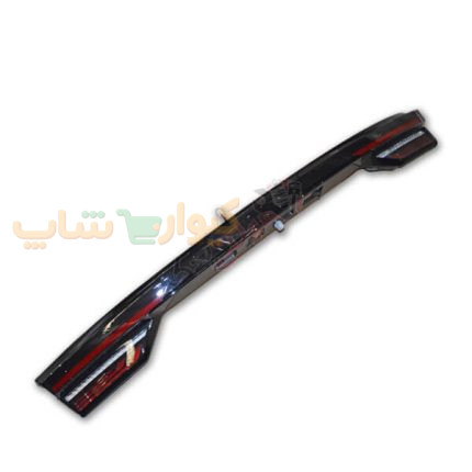 چراغ خطر عقب وسط آریزو 6 پرو و آریزو 6 GT