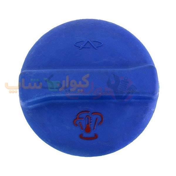 A11-1311120.jpg درب منبع انبساط ام وی ام 315 و X22 و آریزو 5 - Image 1