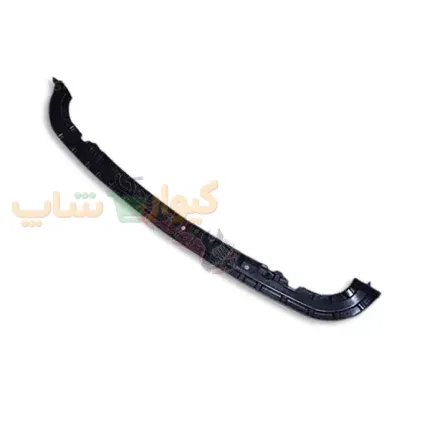 دیاق پلاستیکی سپر جلو ام وی ام X22 معمولی و پرو و X33 کراس